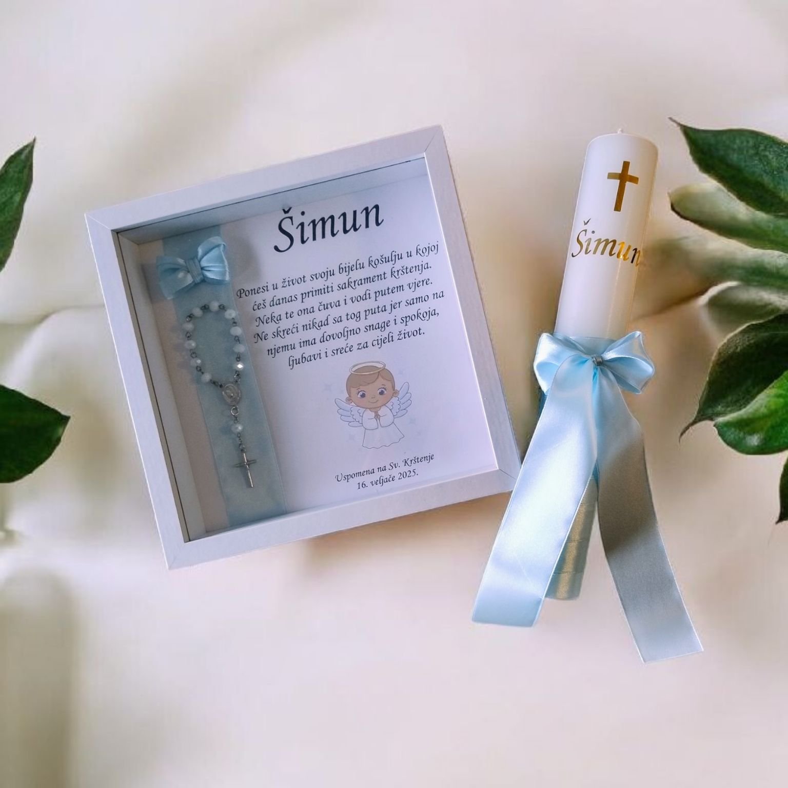 Personalizirane Biblije za krštenje - primjer 8 - Personalizirane Biblije za krštenje