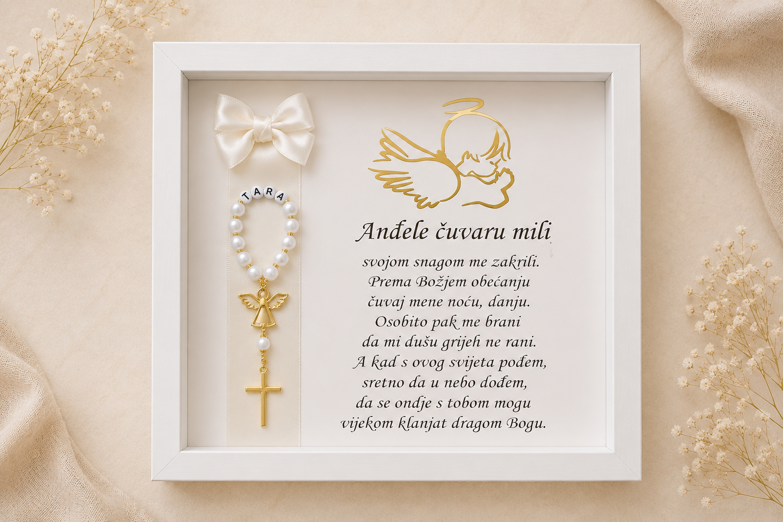 Personalizirani okvir - primjer 9 - Personalizirani okviri za posebne trenutke